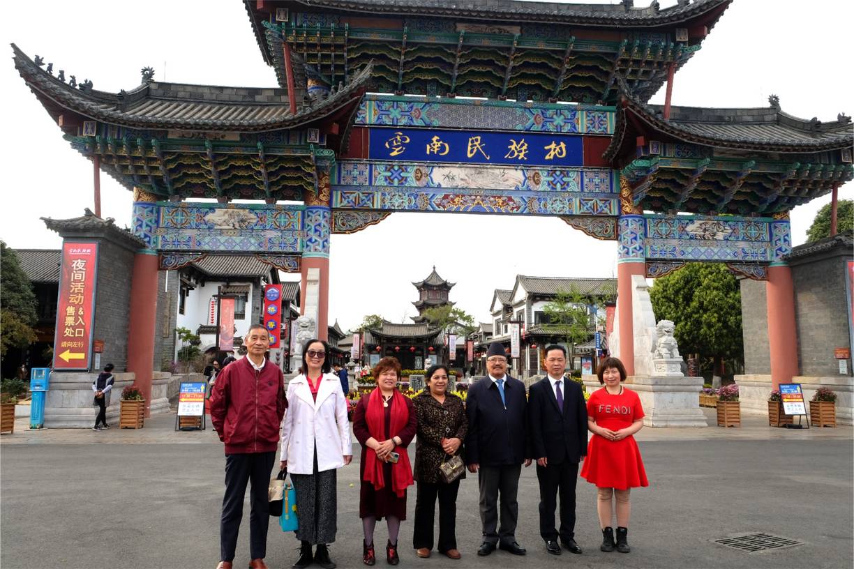 环球云链国际旅行社同尼泊尔驻华大使新年来昆明，重走茶马古道