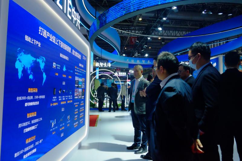 2023重要会议回眸：中国国际供应链促进博览会在北京成功举行